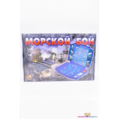 Настольная игра Морской бой 