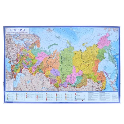 Интерактивная карта России политико-административная 1:14,5М 60х40см (капсульная ламинация). Арт.КН061