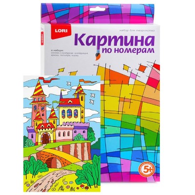 Картина по номерам для малышей 