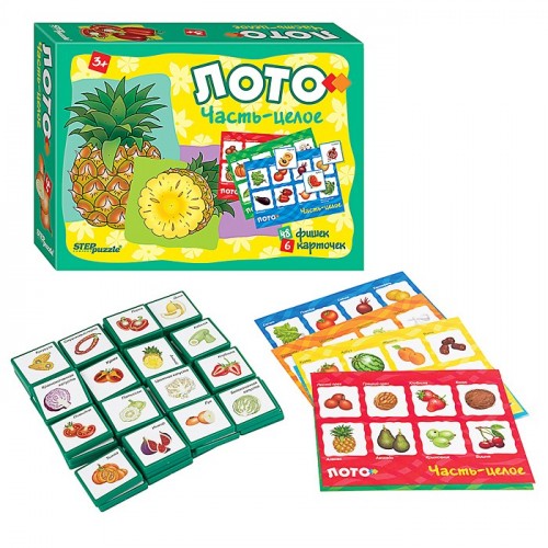 Лото 