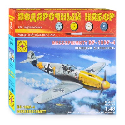 Авиация Немецкий истребитель Мессершмитт BF-109F-4  (1:48)