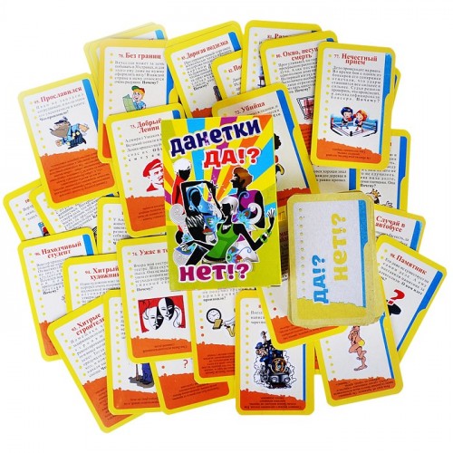 Карточная игра 