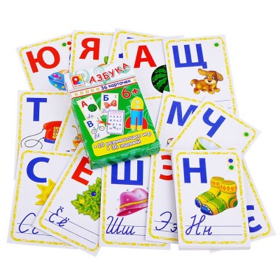 Настольная игра Азбука с карточками
