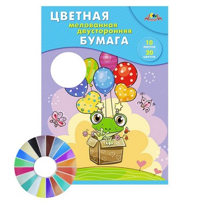 Бумага цветная А4 двухст. мелов. 20цв, 10л. 