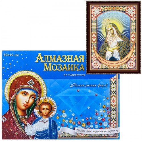 Алмазная мозаика 30х40 