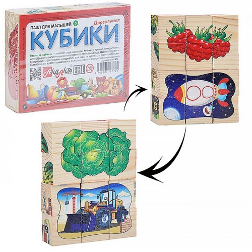 Большой набор кубиков. Пазлы на кубиках 5 (12 кубиков)