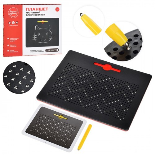 Планшет магнитный для рисования, в коробоке