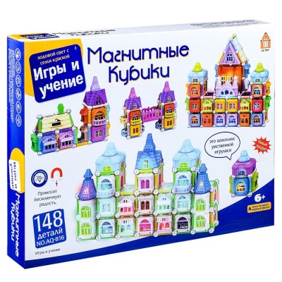 Конструктор магнитный (148 дет)