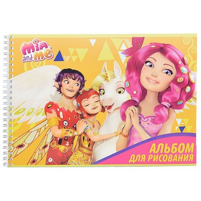Альбом для рисования 20л даблспираль Mia and Me твин УФ