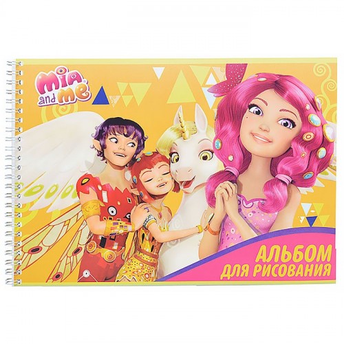 Альбом для рисования 20л даблспираль Mia and Me твин УФ