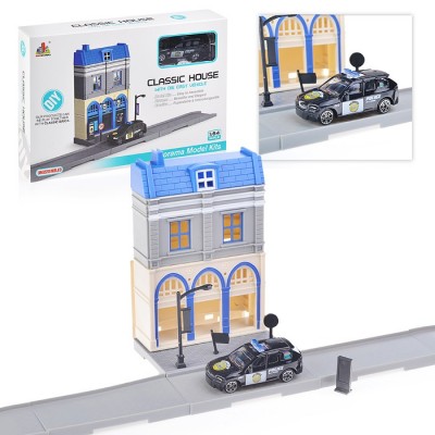 Игровой набор 