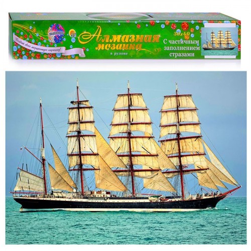 Алмазная мозаика 30х40 
