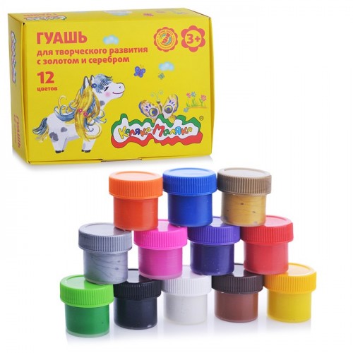 Гуашь 17 мл, 12 цветов (золото и серебро)