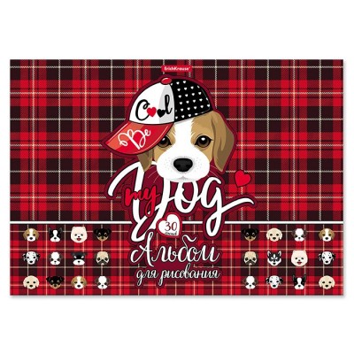Альбом для рисования на клею Cute Dog, А4, 30 листов