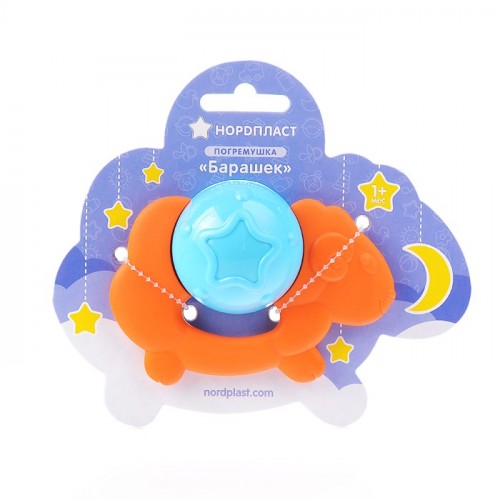 Погремушка 