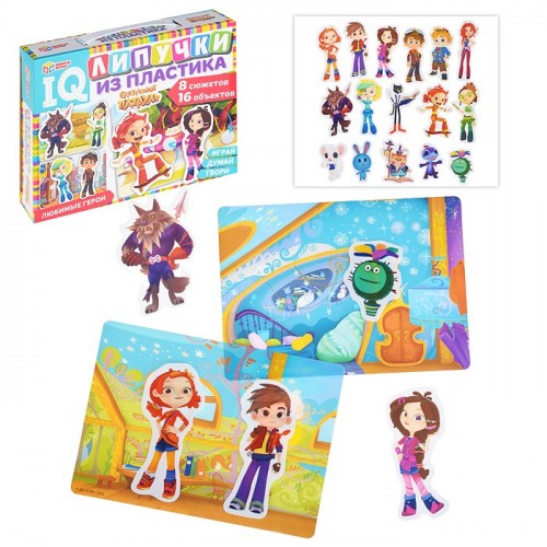 Любимые герои. IQ липучки из пластика. Сказочный патруль