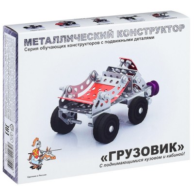 Конструктор мет.с подвижными деталями 