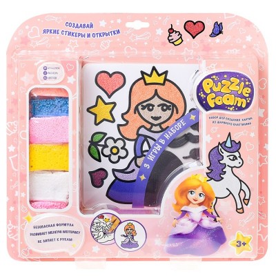 Игрушка в наборе: Шариковый пластилин модели 