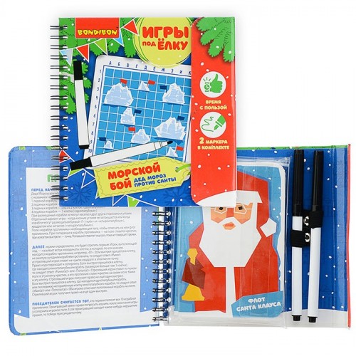 Компактные развивающие игры под ёлку 