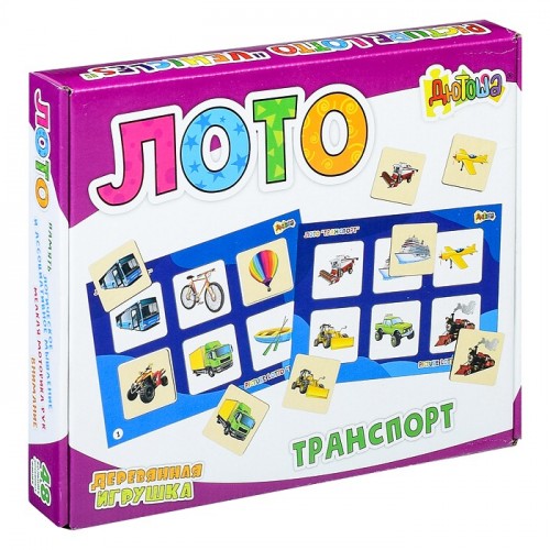 Большое лото 