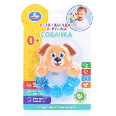 Развивающая игрушка 