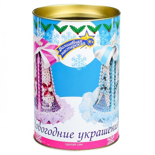 Колокольчик новогодний из пайеток фиолетовый