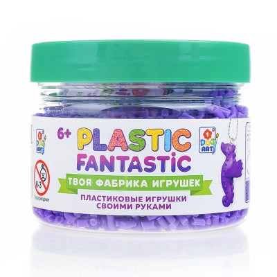 Гранулированный пластик 95 г Plastic Fantastic фиолетовый с аксес. в баночке 5,7хD7 см