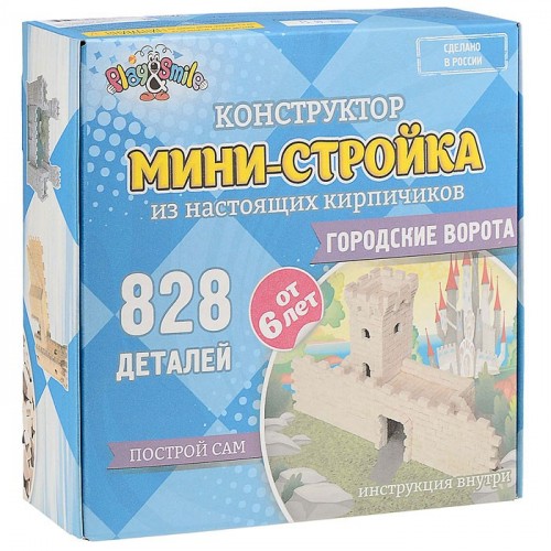 Игра детская - конструктор 