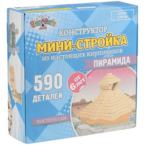 Игра детская - конструктор 