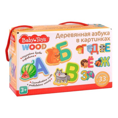 Игра развивающая 