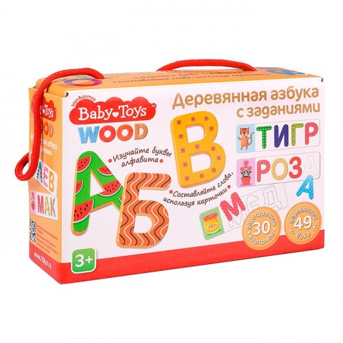 Игра развивающая 