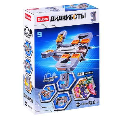 Конструктор 