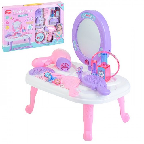 Игровой набор 
