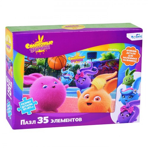 Пазл 35 гиг. Солнечные зайчики. Вид 2.