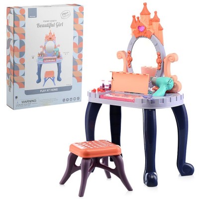 Игровой набор 