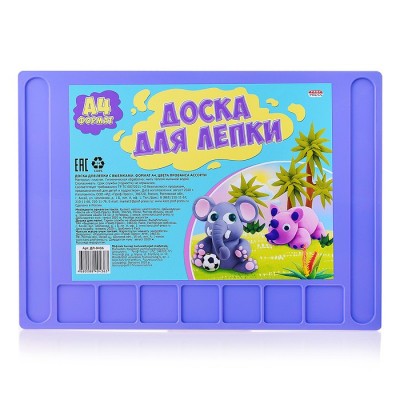 Доска для лепки с выемками А4, цвета прованса ассорти.