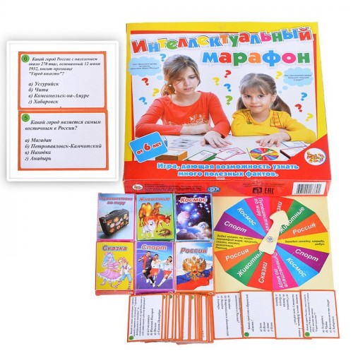 Настольная игра - викторина 