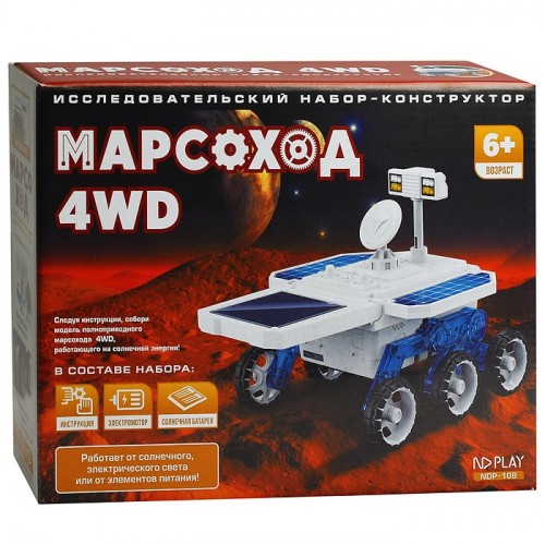 Конструктор Марсоход 4WD
