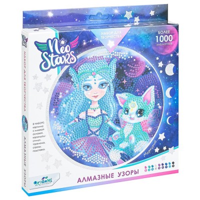 Алмазные узоры. Neo Stars. 20 см. Меркурий.