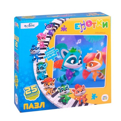 Пазл 25 Танец с веерами. Енотки