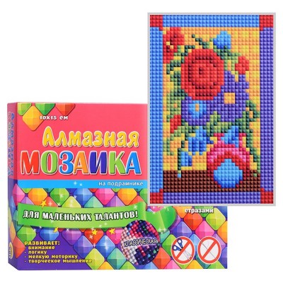 Алмазная мозаика 10х15 