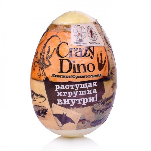 Детское ароматизированное шипучее средство для ванн Crazy Dino 130 г (22)