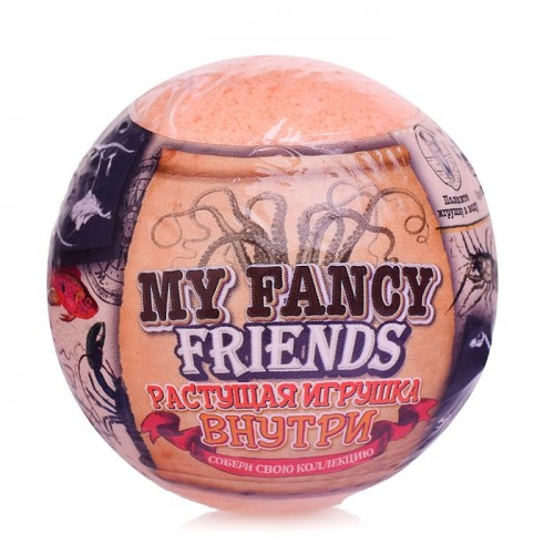 Детское ароматизированное шипучее средство для ванн My fancy friends 130 г (24)