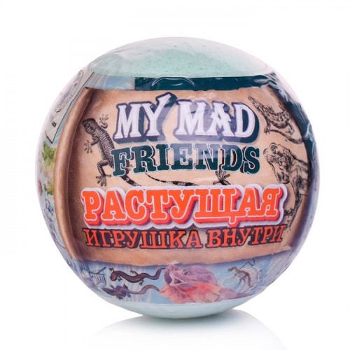 Детское ароматизированное шипучее средство для ванн My mad friends 130 г (24)