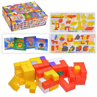 Кубики для всех. Логические кубики (набор 5 кубов)