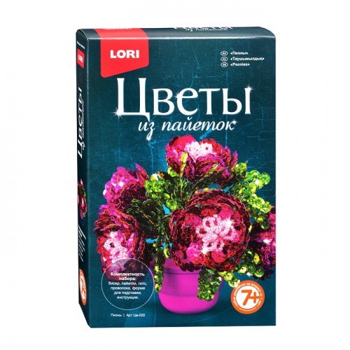 Цветы из пайеток 