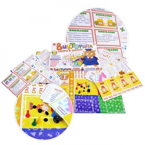 Настольная игра 
