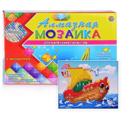 Алмазная мозаика 10х15 