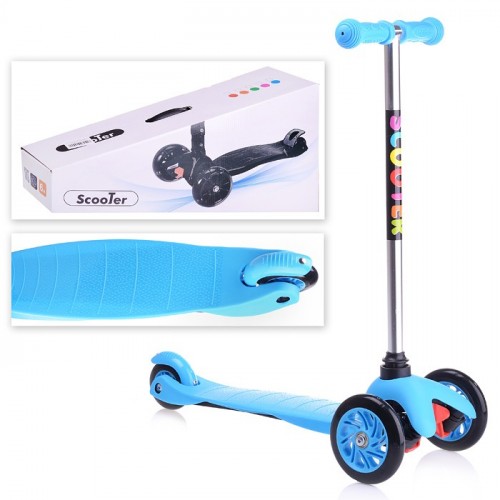 Самокат 3-х кол., голубой, в коробке