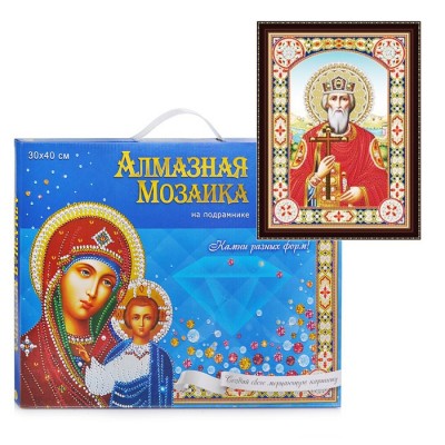 Алмазная мозаика 30х40 